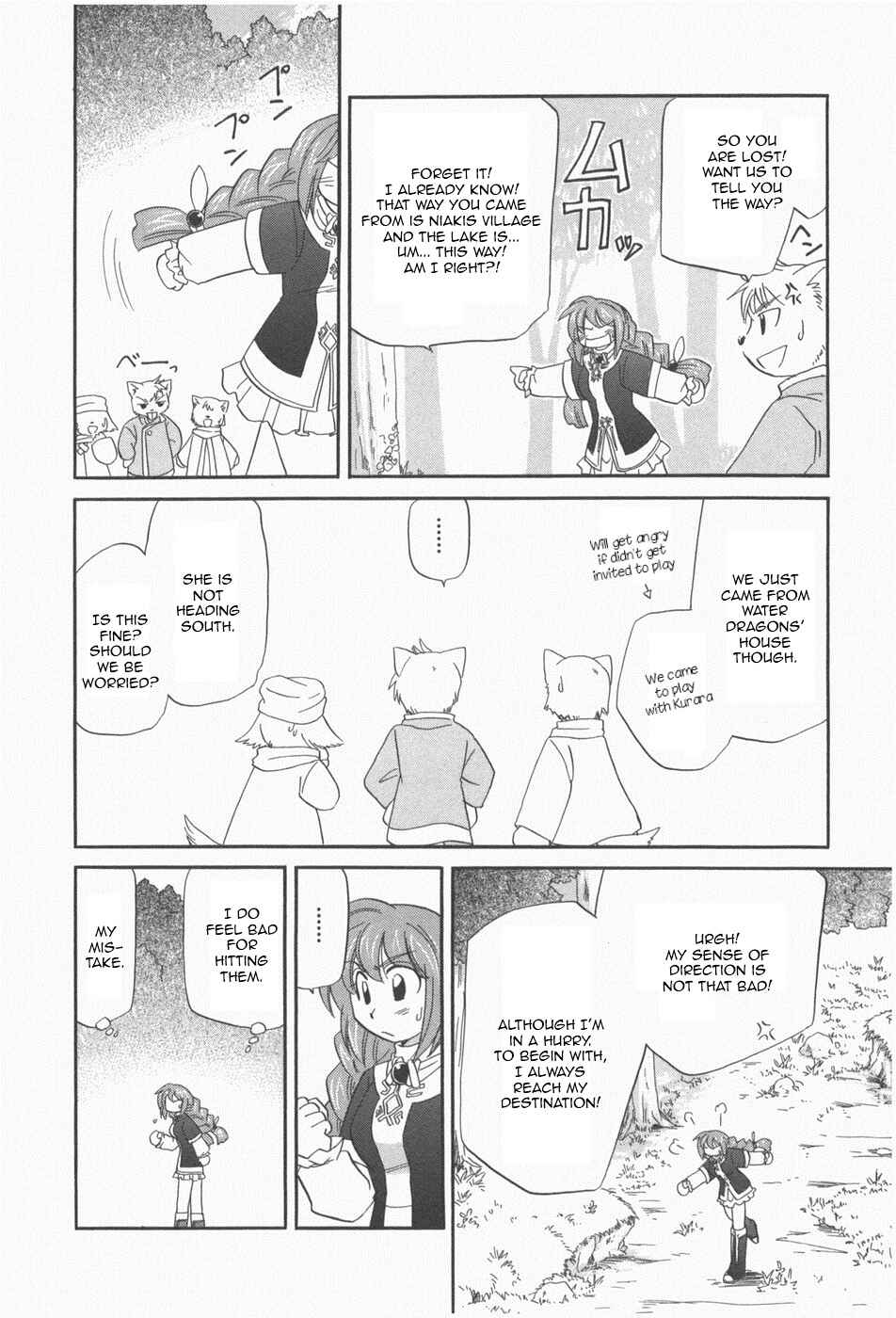 The Dragon Mages of Corseltel ~The Tale of the Dragon Children~ Chapter 7 - Page 11