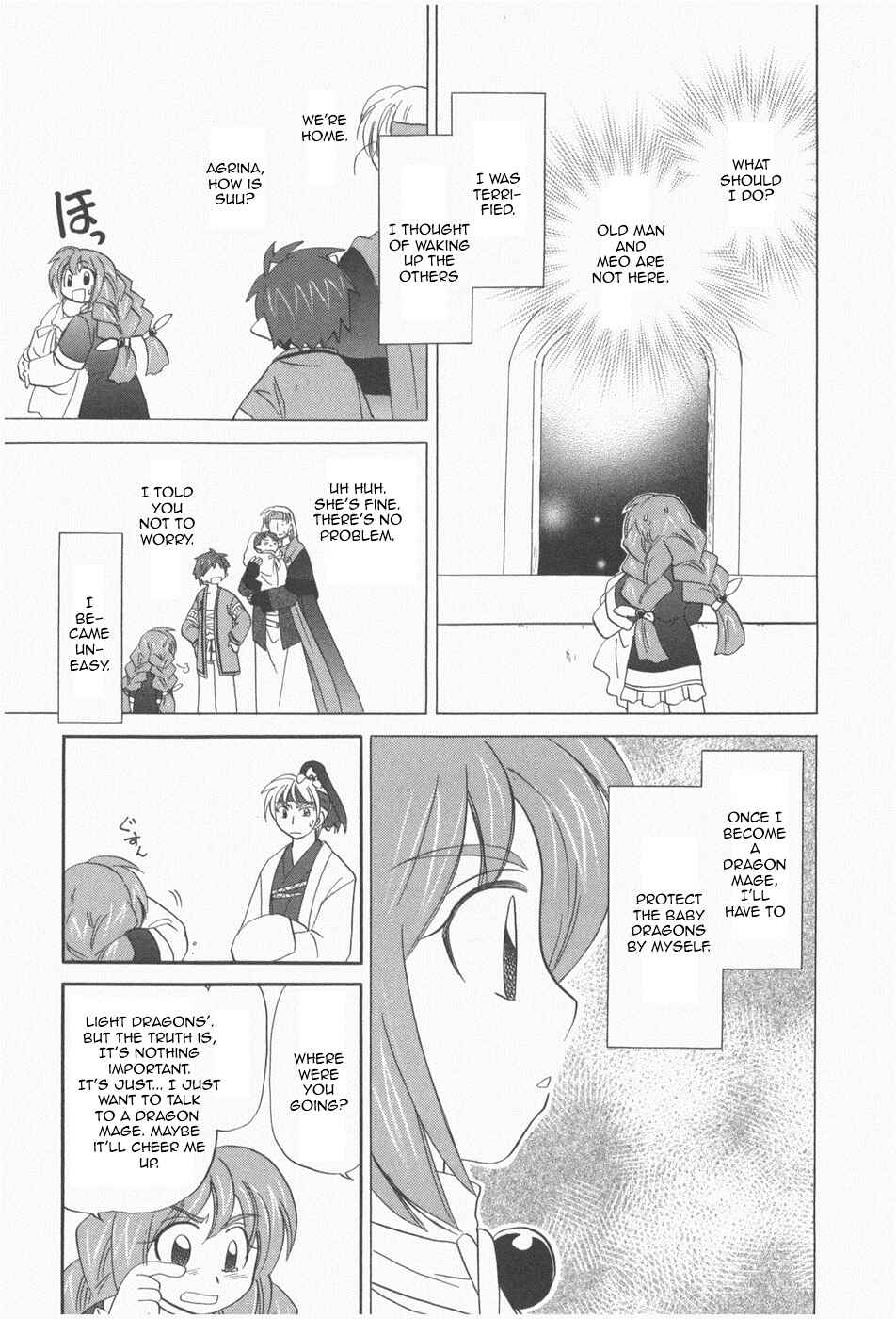 The Dragon Mages of Corseltel ~The Tale of the Dragon Children~ Chapter 7 - Page 14