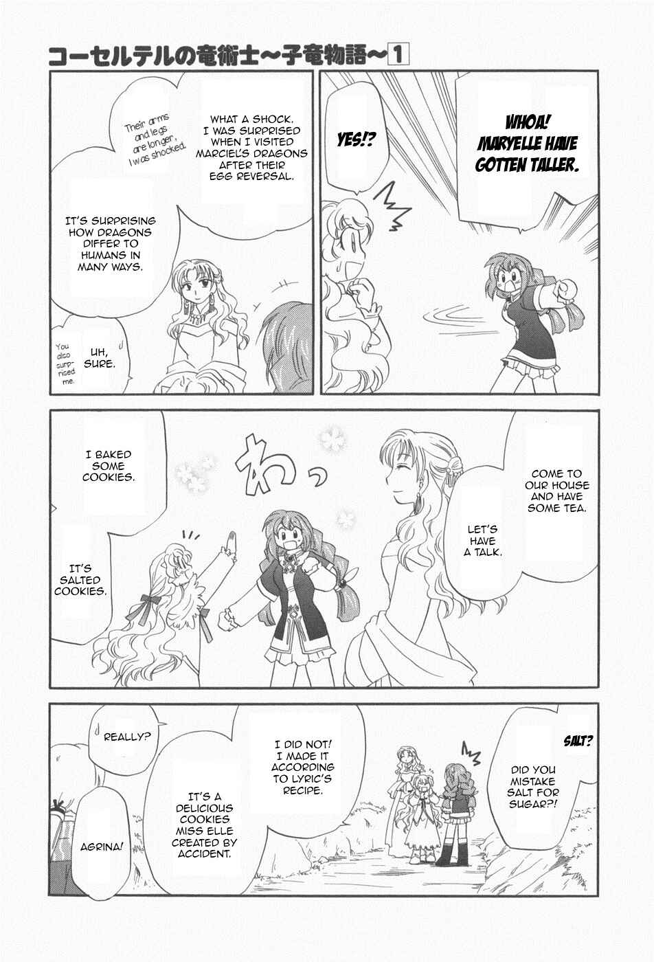 The Dragon Mages of Corseltel ~The Tale of the Dragon Children~ Chapter 7 - Page 18