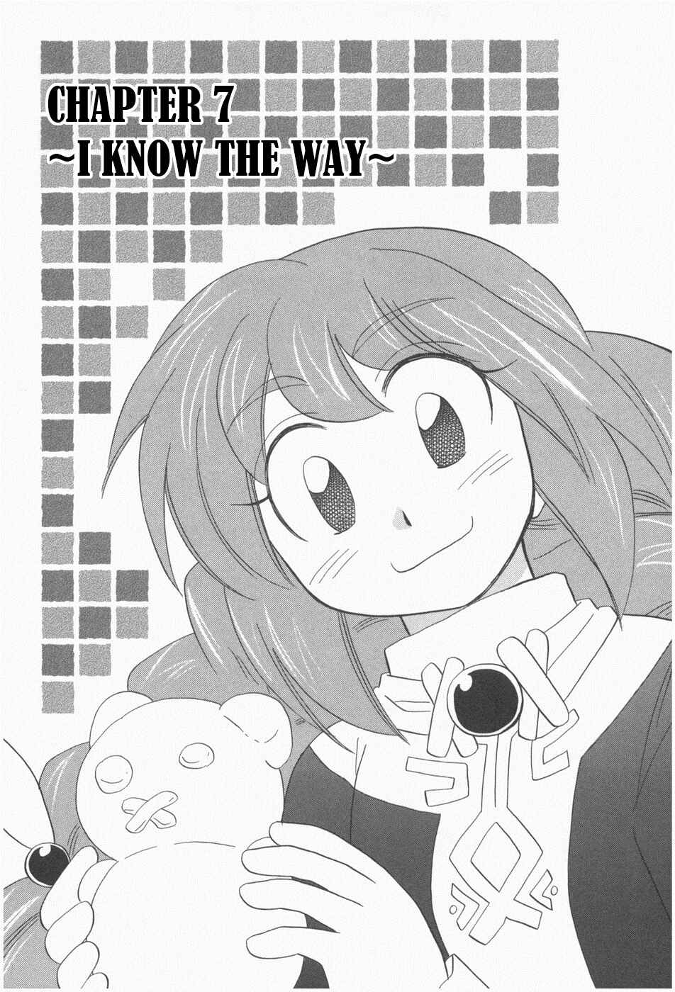 The Dragon Mages of Corseltel ~The Tale of the Dragon Children~ Chapter 7 - Page 2