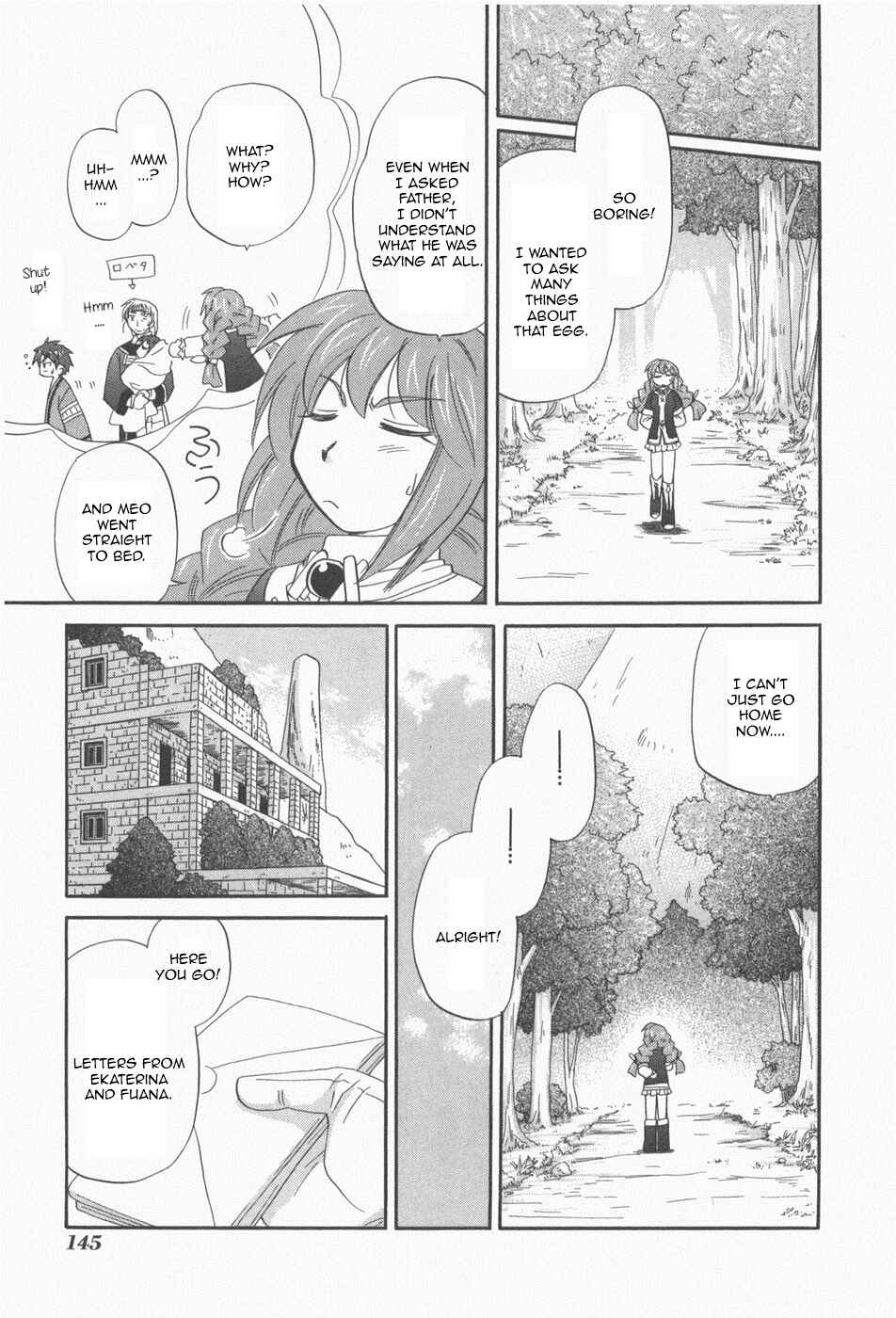 The Dragon Mages of Corseltel ~The Tale of the Dragon Children~ Chapter 7 - Page 4