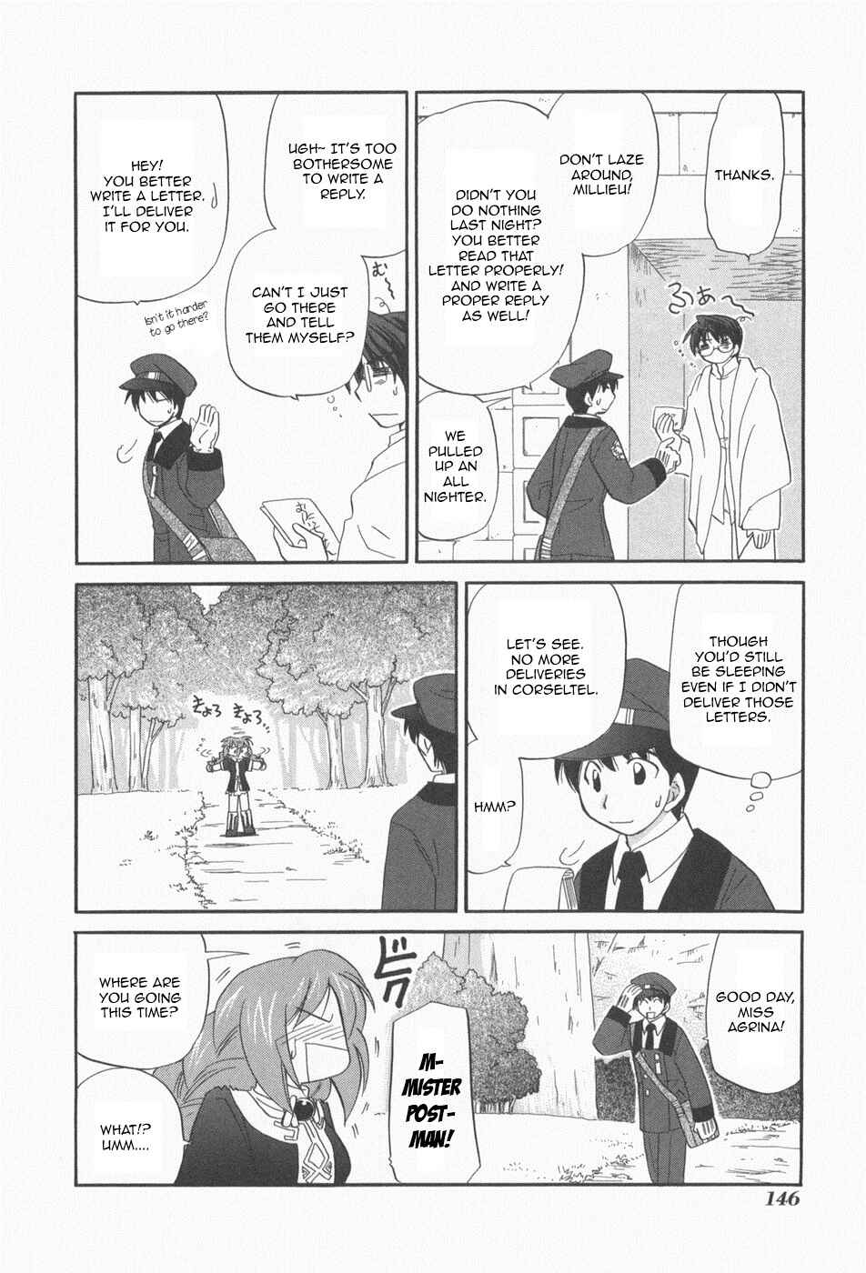The Dragon Mages of Corseltel ~The Tale of the Dragon Children~ Chapter 7 - Page 5