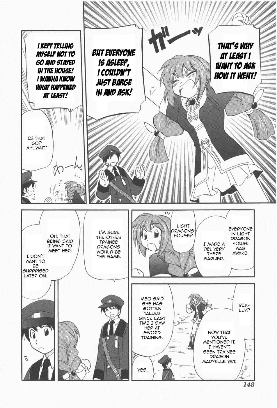 The Dragon Mages of Corseltel ~The Tale of the Dragon Children~ Chapter 7 - Page 7