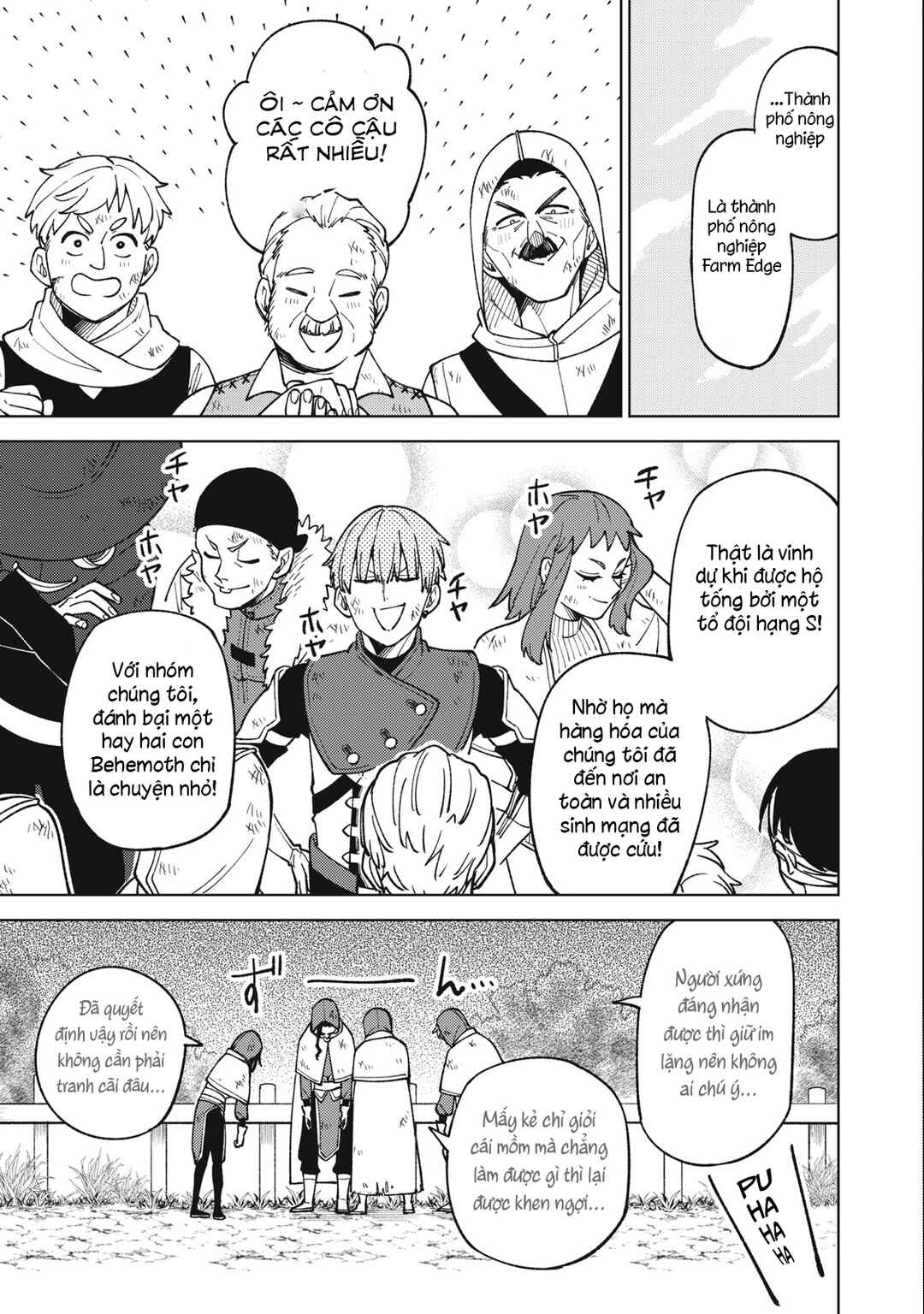 S-Rank Party Kara Kaikosareta "Jugushi" ~"Noroi no Item" Shika Tsukuremasen ga, Sono Seinou wa Artifact-kyuu nari......!~ Chapter 22.1 - Page 11