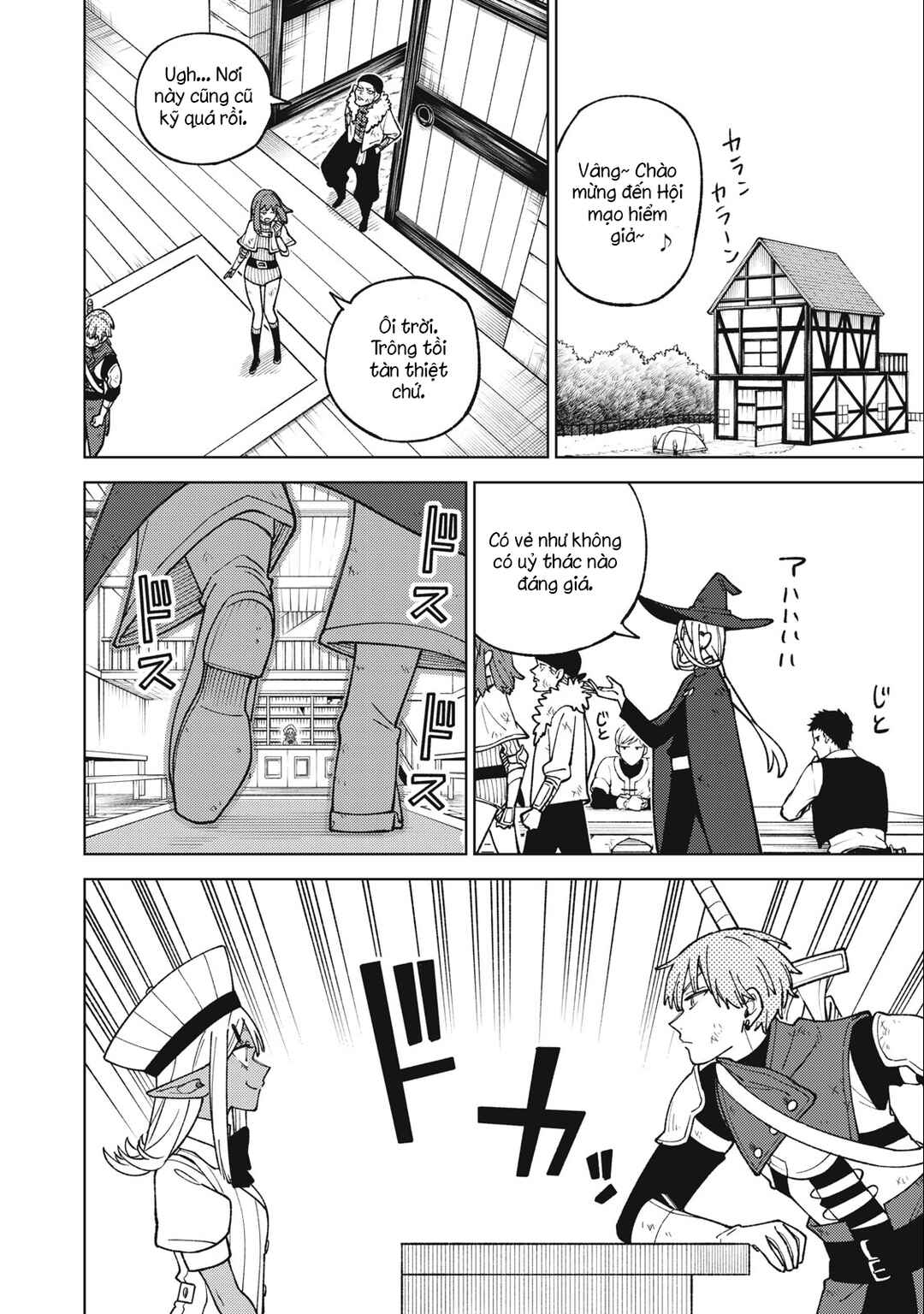 S-Rank Party Kara Kaikosareta "Jugushi" ~"Noroi no Item" Shika Tsukuremasen ga, Sono Seinou wa Artifact-kyuu nari......!~ Chapter 22.1 - Page 16