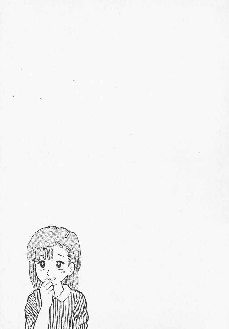Oishinbo Chapter 34 - Page 22