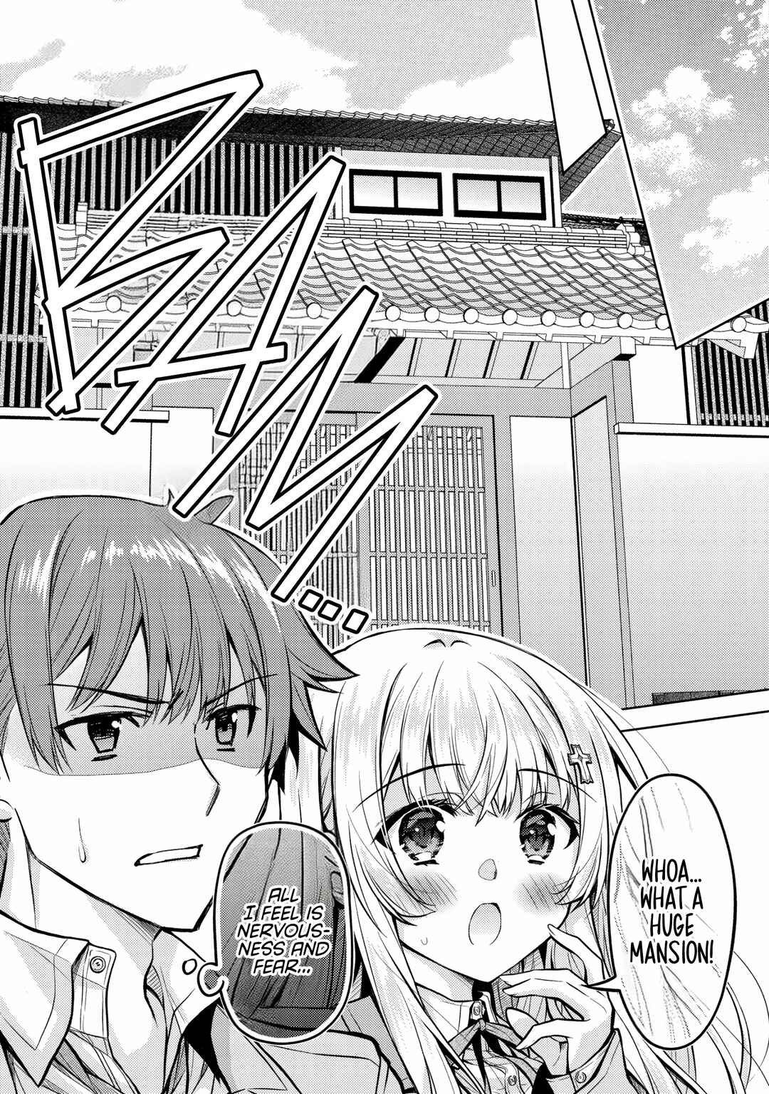 Tsundere Hokuou Bishoujo no Classmate ga, Kon'yakusha ni natta Totan ni Dere Ippentou ni Natteshimatta Ken ni tsuite Chapter 4 - Page 20