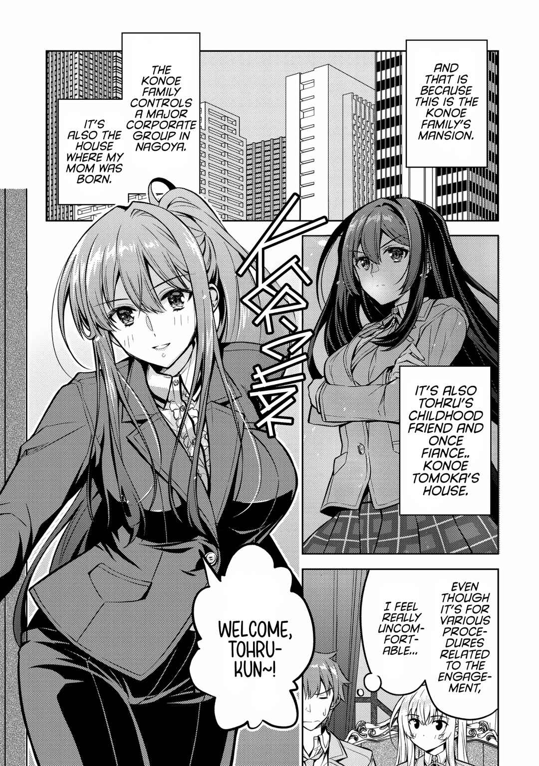 Tsundere Hokuou Bishoujo no Classmate ga, Kon'yakusha ni natta Totan ni Dere Ippentou ni Natteshimatta Ken ni tsuite Chapter 4 - Page 21