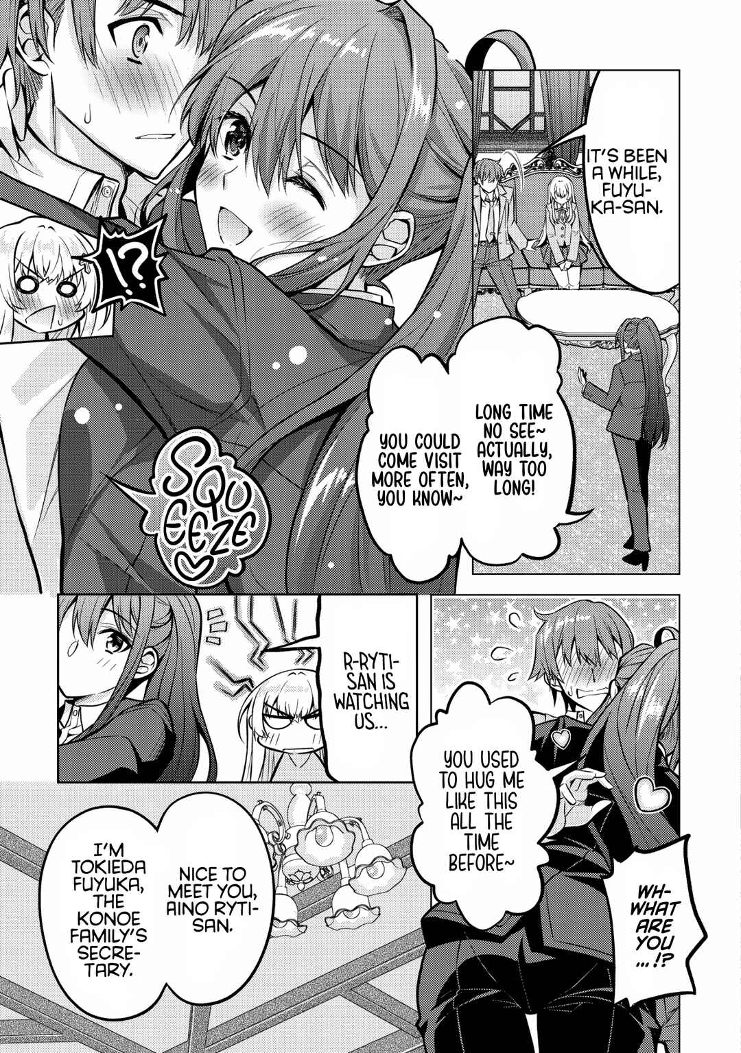 Tsundere Hokuou Bishoujo no Classmate ga, Kon'yakusha ni natta Totan ni Dere Ippentou ni Natteshimatta Ken ni tsuite Chapter 4 - Page 22