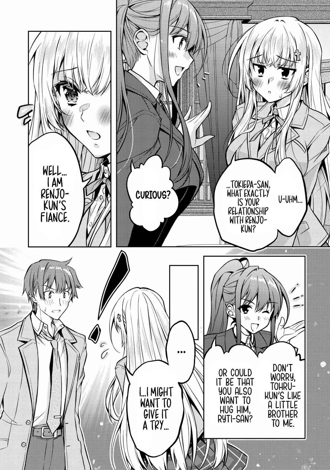 Tsundere Hokuou Bishoujo no Classmate ga, Kon'yakusha ni natta Totan ni Dere Ippentou ni Natteshimatta Ken ni tsuite Chapter 4 - Page 23