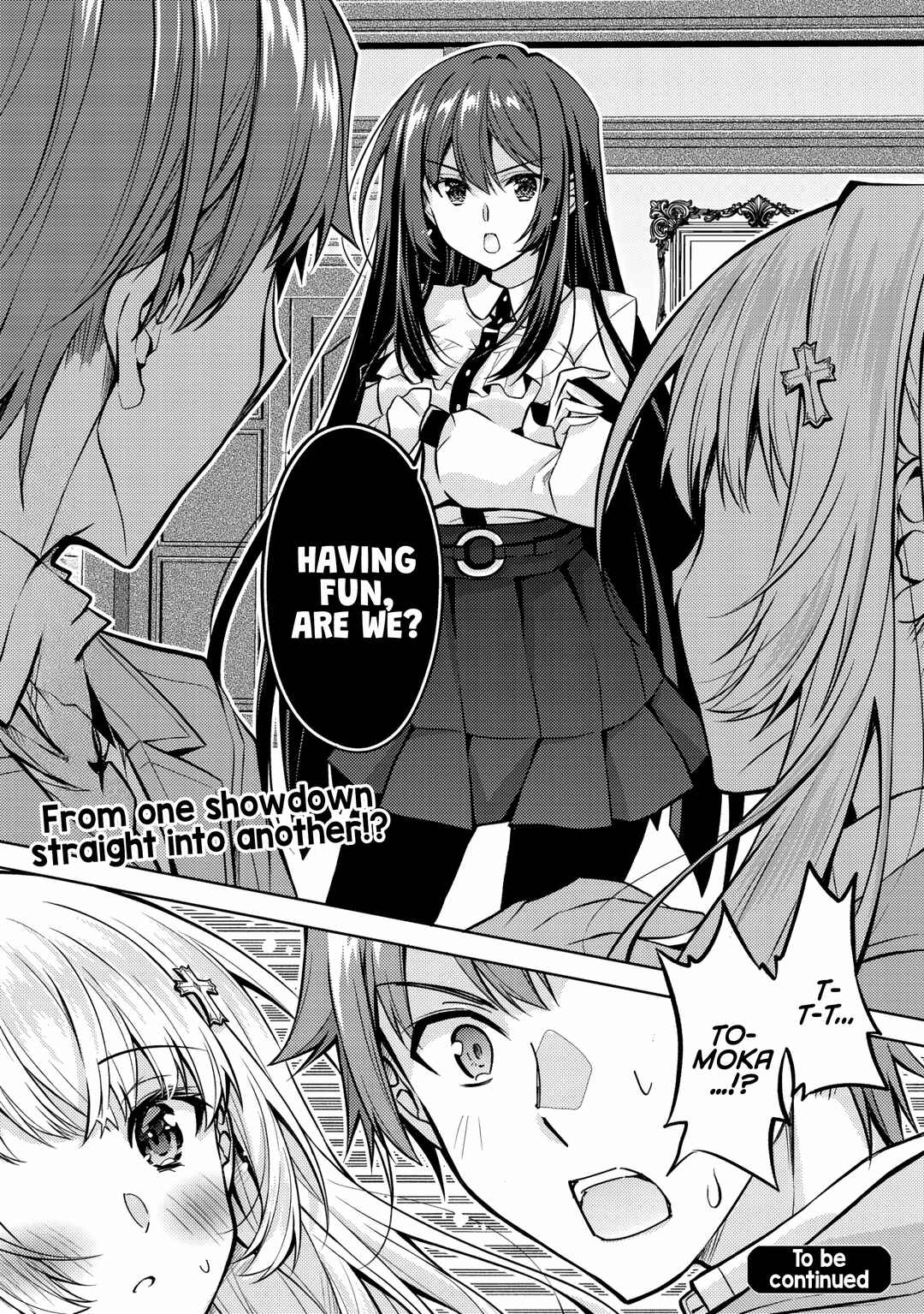 Tsundere Hokuou Bishoujo no Classmate ga, Kon'yakusha ni natta Totan ni Dere Ippentou ni Natteshimatta Ken ni tsuite Chapter 4 - Page 27
