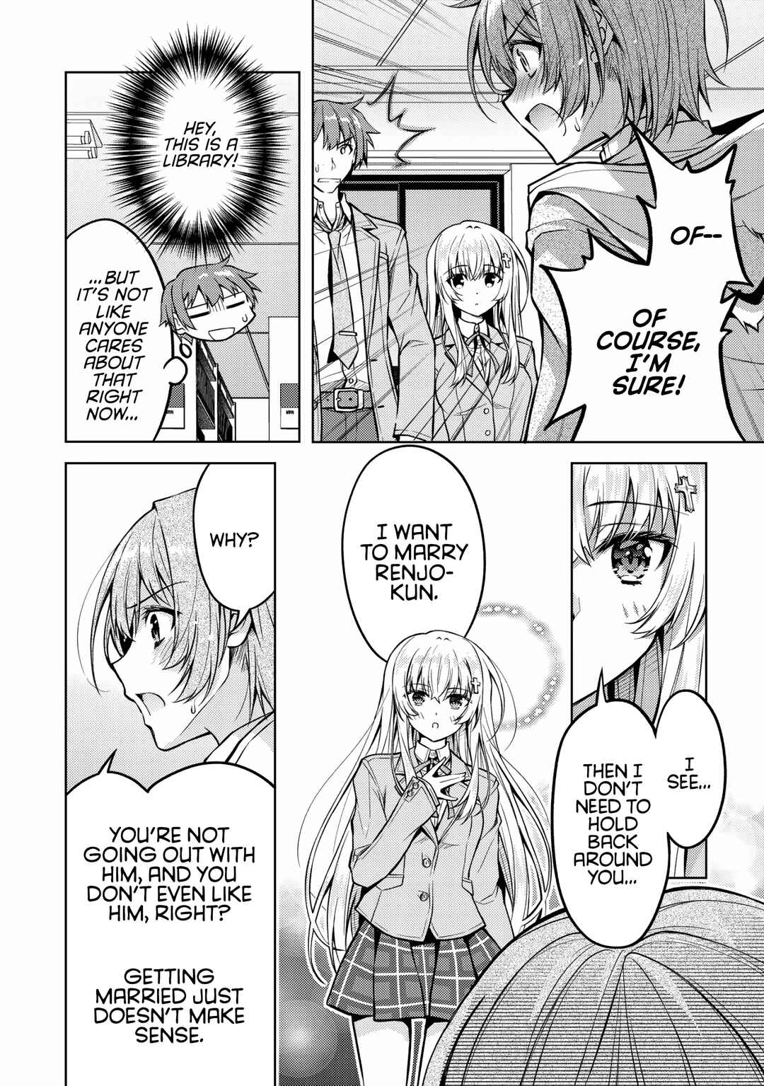 Tsundere Hokuou Bishoujo no Classmate ga, Kon'yakusha ni natta Totan ni Dere Ippentou ni Natteshimatta Ken ni tsuite Chapter 4 - Page 7