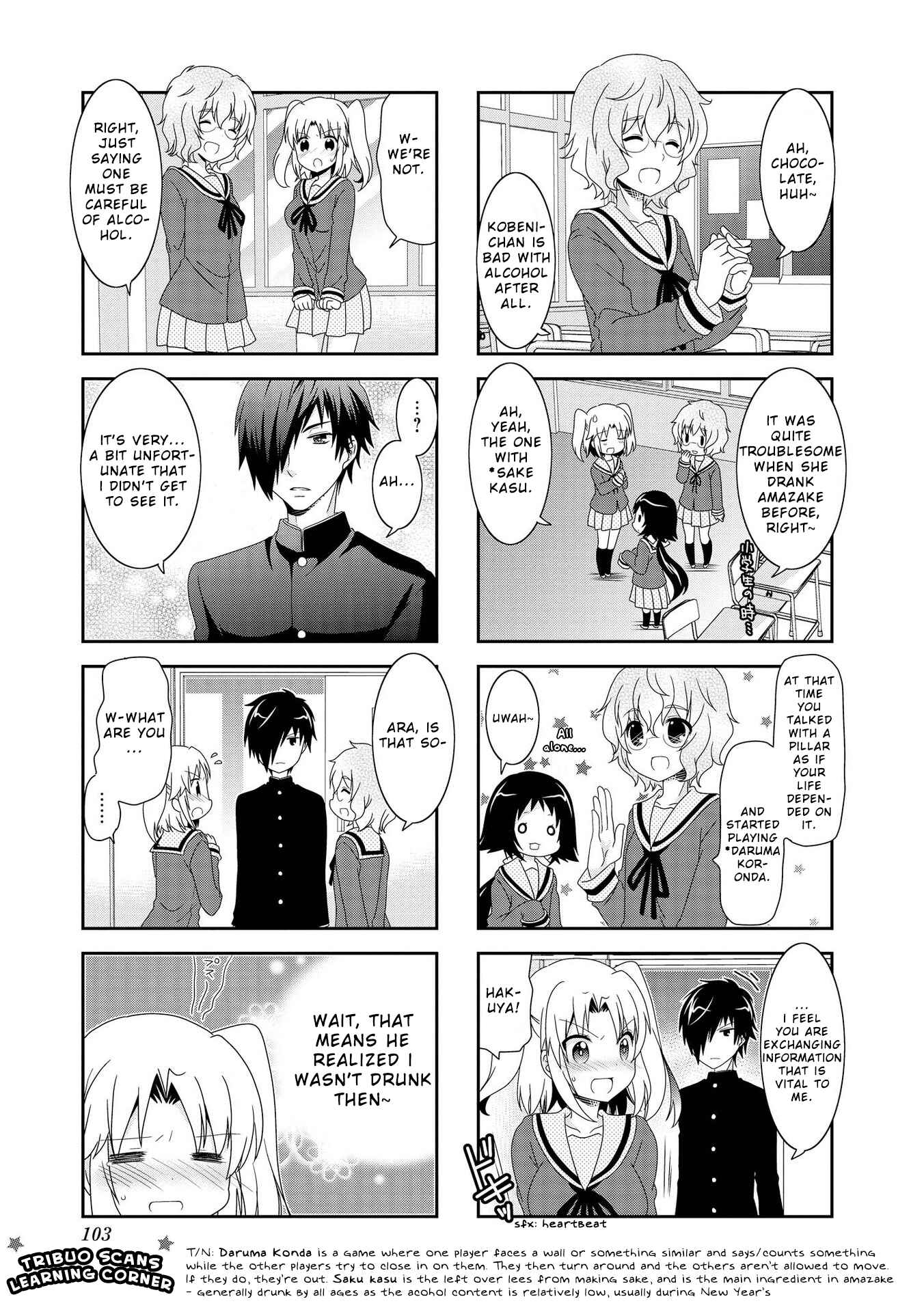 Mikakunin de Shinkoukei Chapter 86 - Page 8