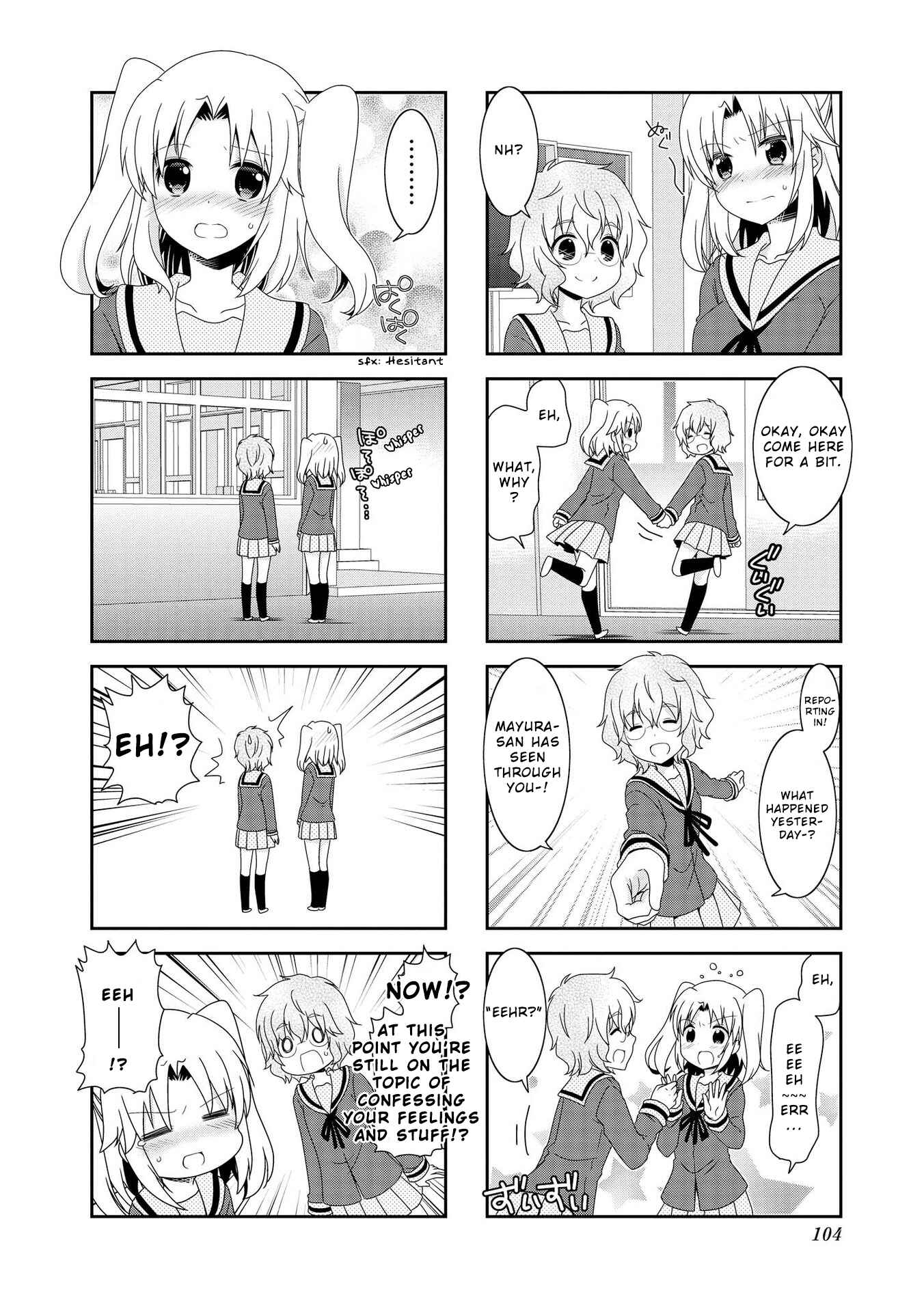 Mikakunin de Shinkoukei Chapter 86 - Page 9