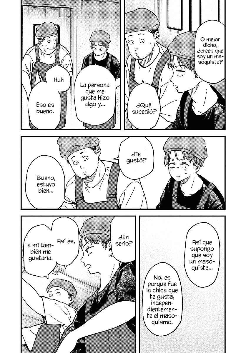 Toru ni Taranai Chapter 8 - Page 8