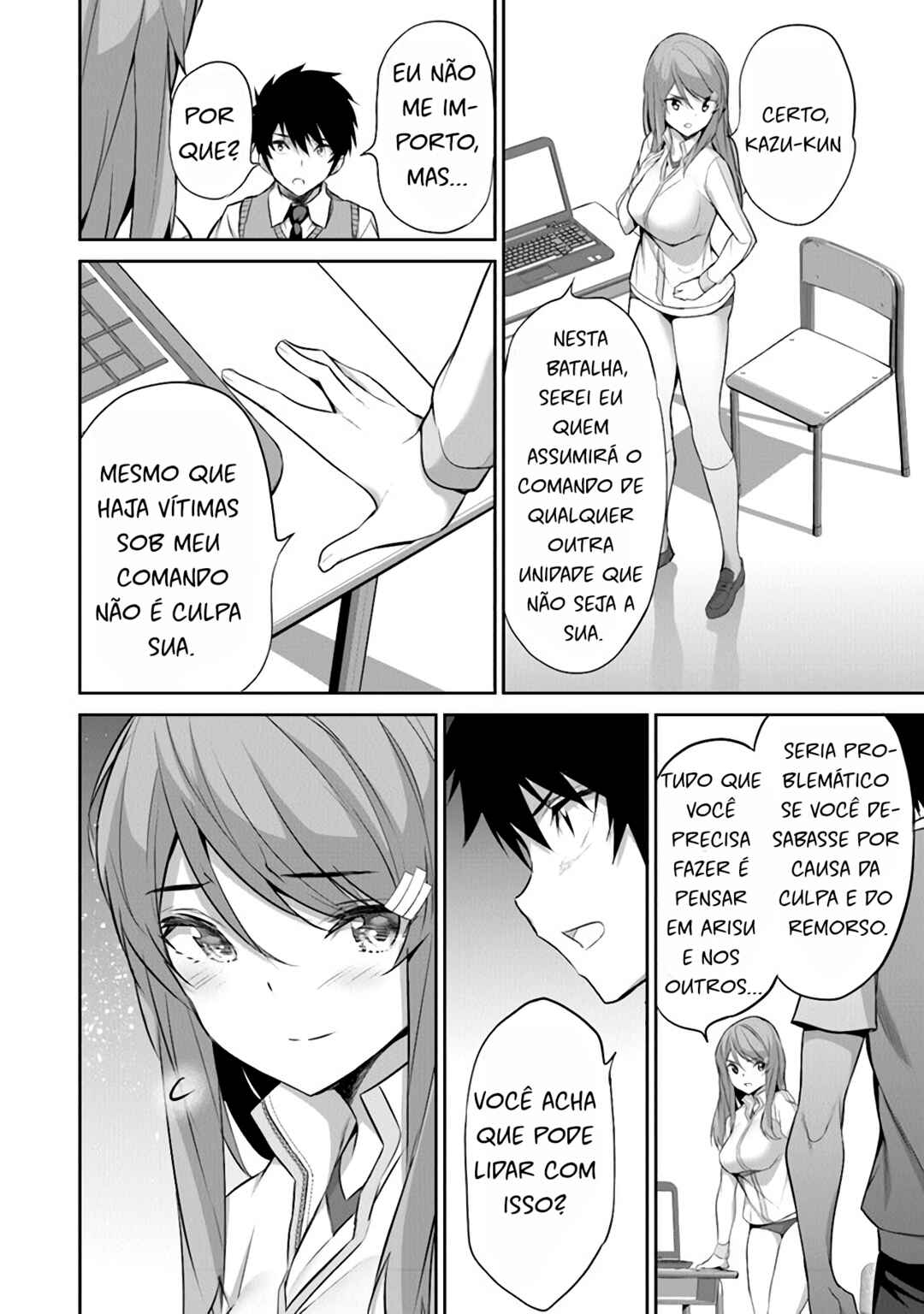 Boku wa Isekai de Fuyo Mahou to Shoukan Mahou wo Tenbin ni Kakeru. Chapter 15 - Page 17