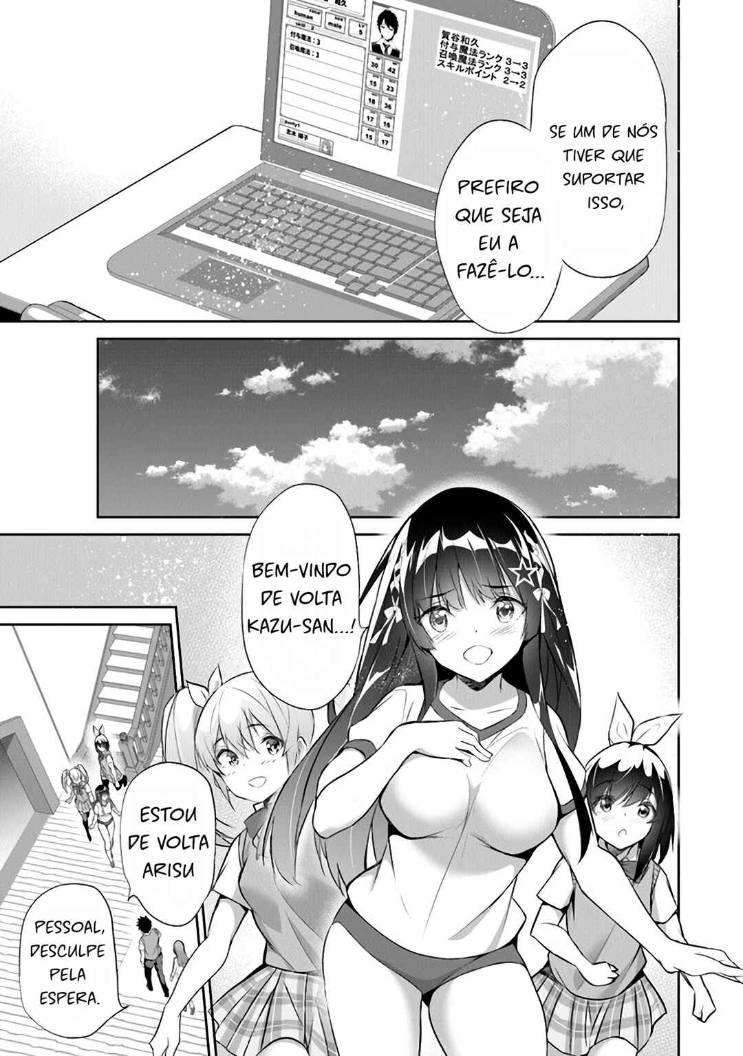 Boku wa Isekai de Fuyo Mahou to Shoukan Mahou wo Tenbin ni Kakeru. Chapter 15 - Page 18