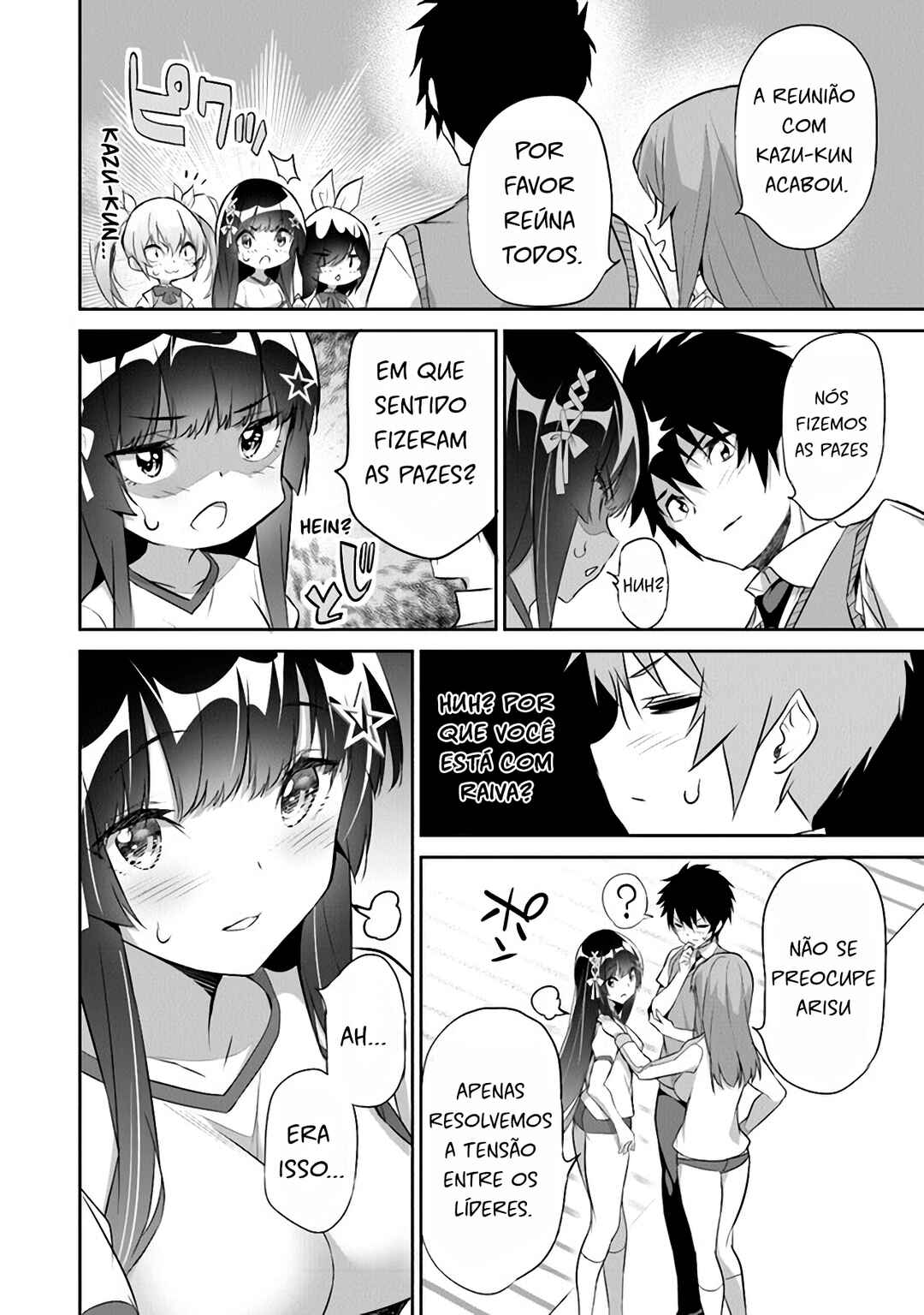 Boku wa Isekai de Fuyo Mahou to Shoukan Mahou wo Tenbin ni Kakeru. Chapter 15 - Page 19