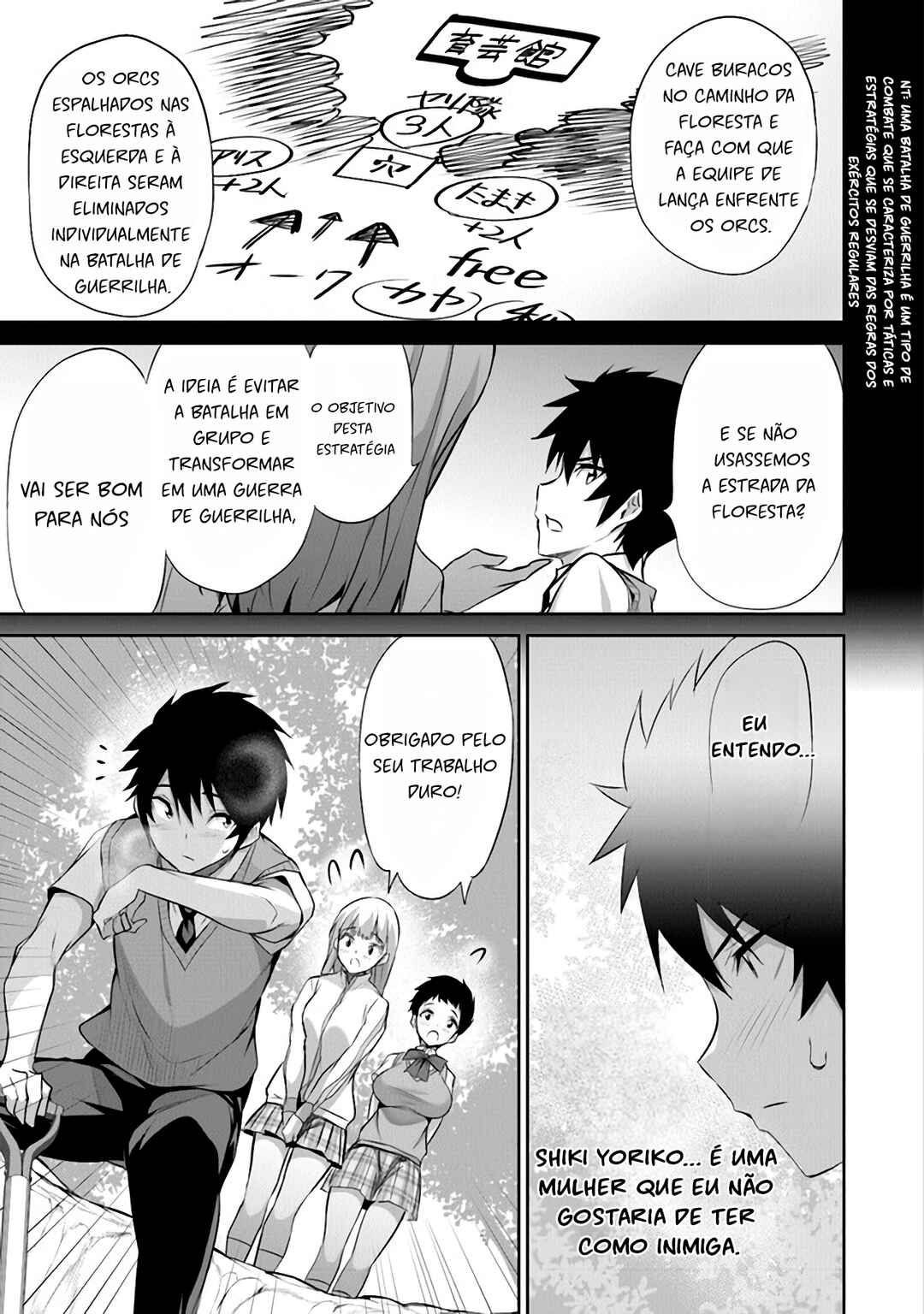 Boku wa Isekai de Fuyo Mahou to Shoukan Mahou wo Tenbin ni Kakeru. Chapter 15 - Page 22