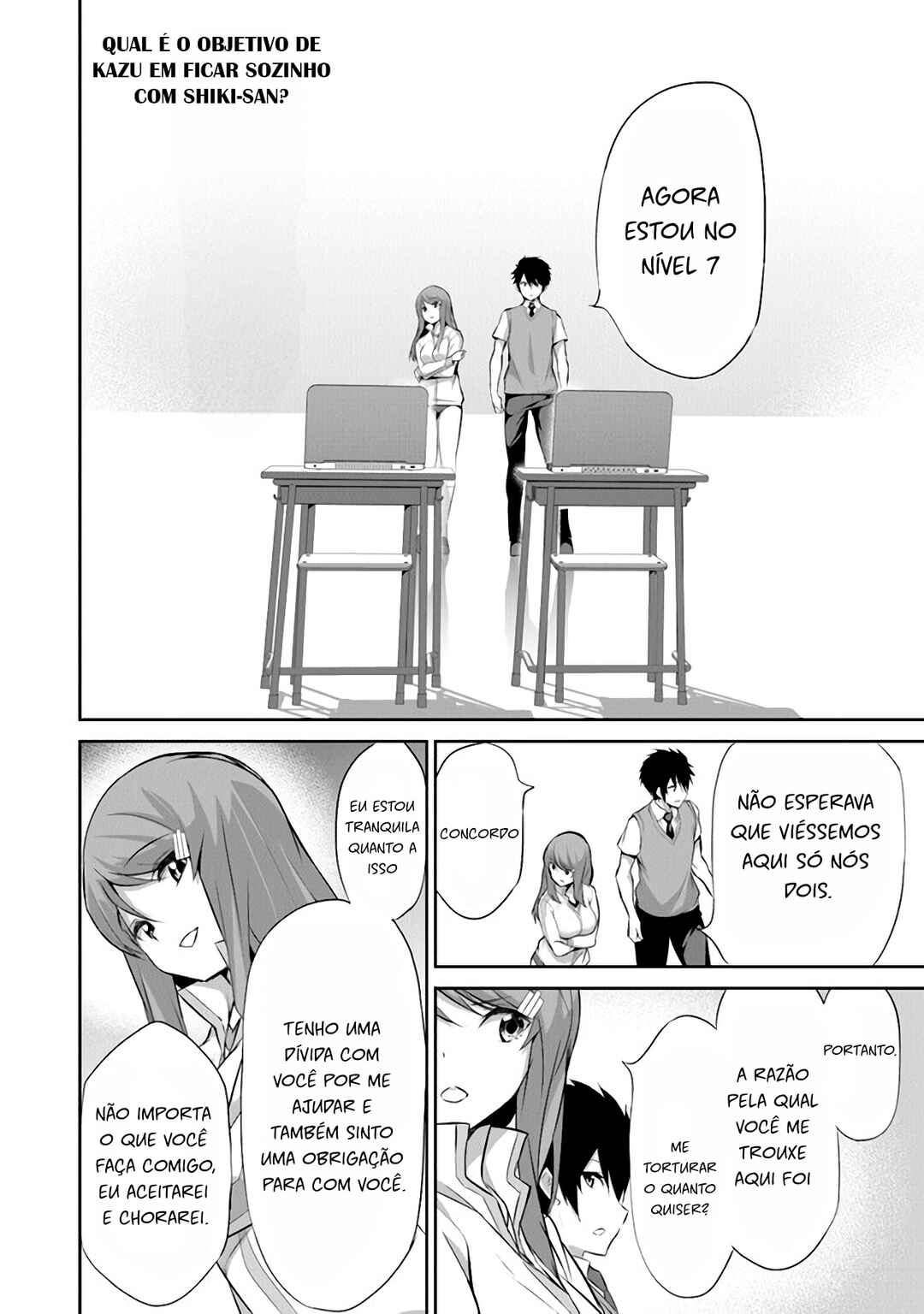 Boku wa Isekai de Fuyo Mahou to Shoukan Mahou wo Tenbin ni Kakeru. Chapter 15 - Page 3