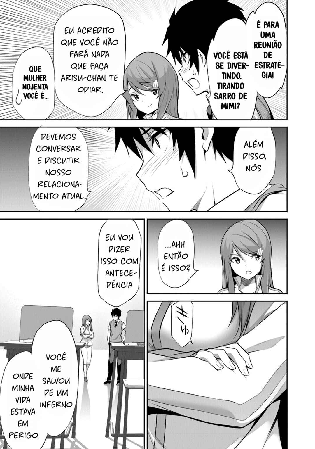 Boku wa Isekai de Fuyo Mahou to Shoukan Mahou wo Tenbin ni Kakeru. Chapter 15 - Page 4