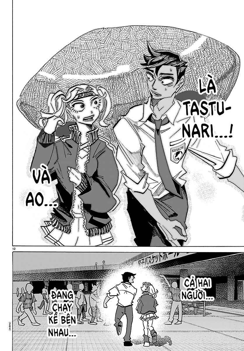 Taika no Risei Chapter 65 - Page 11