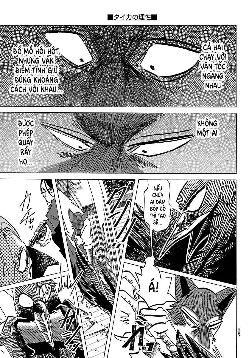 Taika no Risei Chapter 65 - Page 12