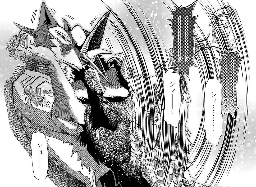 Taika no Risei Chapter 65 - Page 13