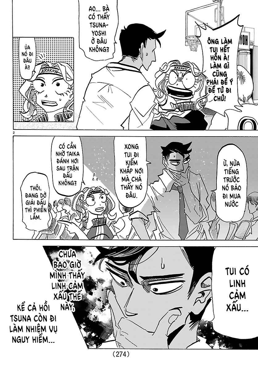 Taika no Risei Chapter 65 - Page 2