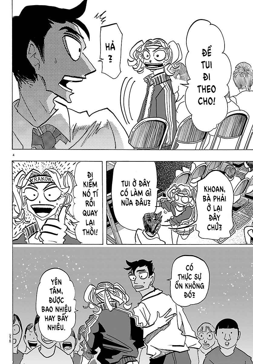 Taika no Risei Chapter 65 - Page 4