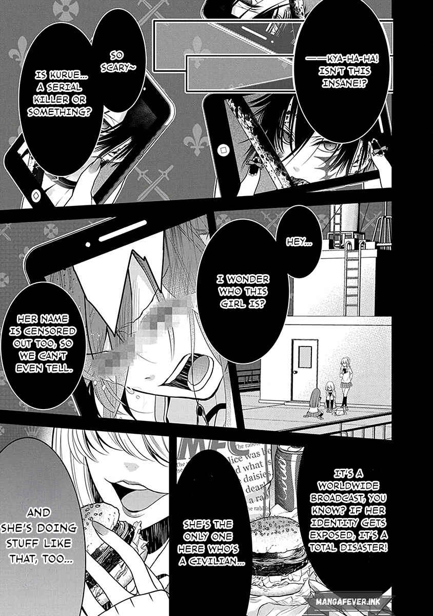 The Princess of Ecstatic Island Chapter 6 - Page 2