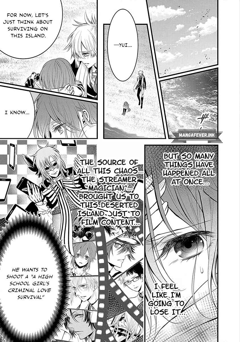 The Princess of Ecstatic Island Chapter 6 - Page 4