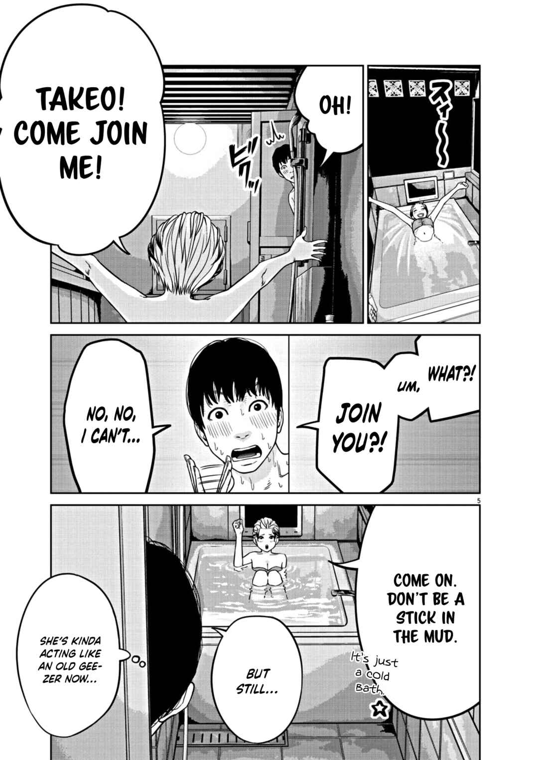 Chira Chiller Chapter 8 - Page 6