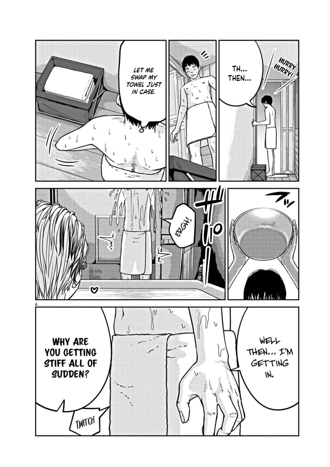 Chira Chiller Chapter 8 - Page 7