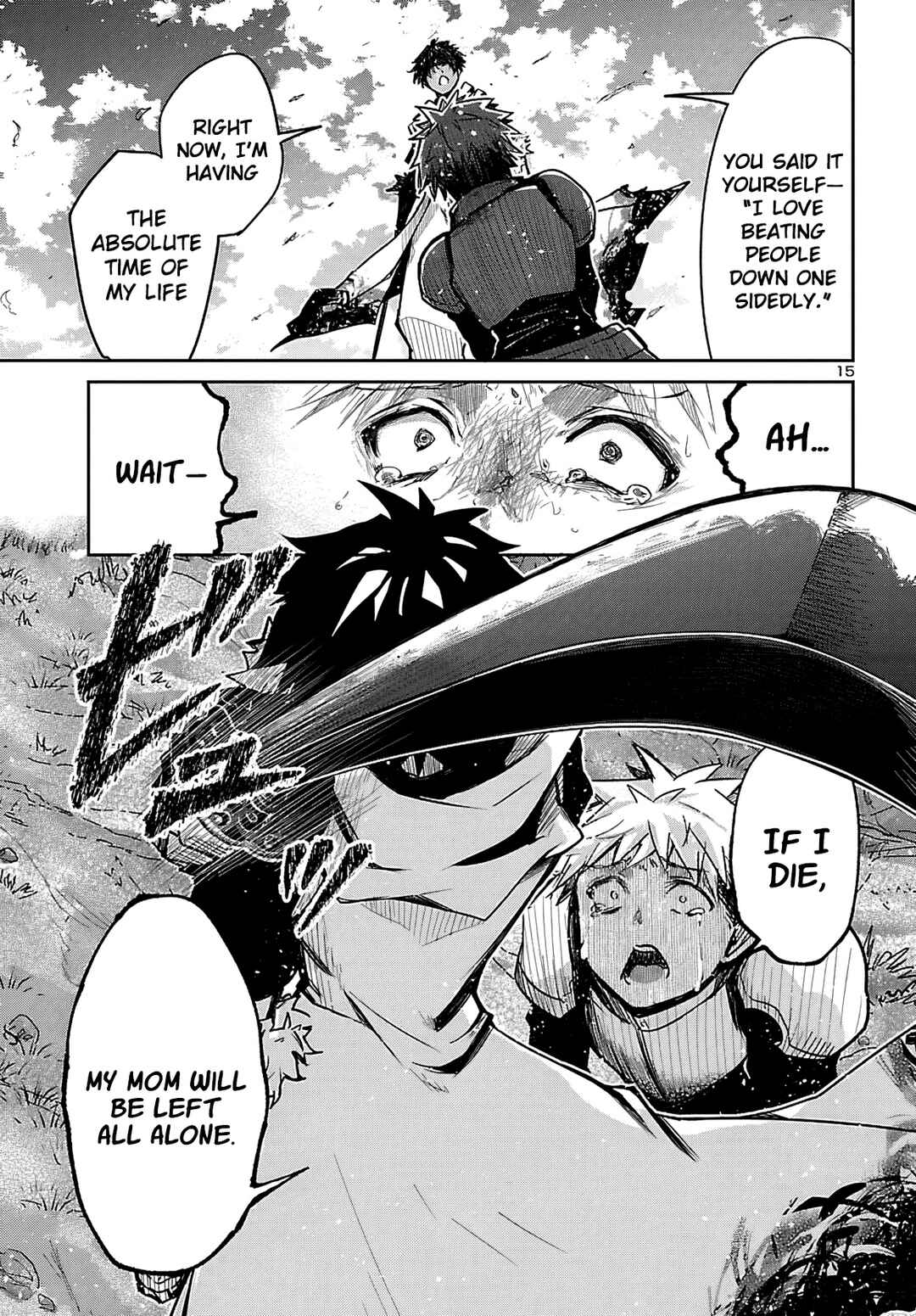 Dungeon ga Arawarete 5-nen, 15-sai de Dungeon ni Idomu Koto ni Shita. Chapter 18 - Page 16
