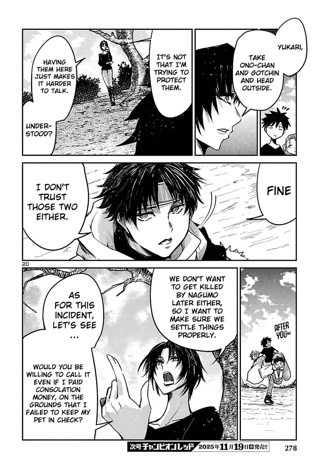 Dungeon ga Arawarete 5-nen, 15-sai de Dungeon ni Idomu Koto ni Shita. Chapter 18 - Page 21