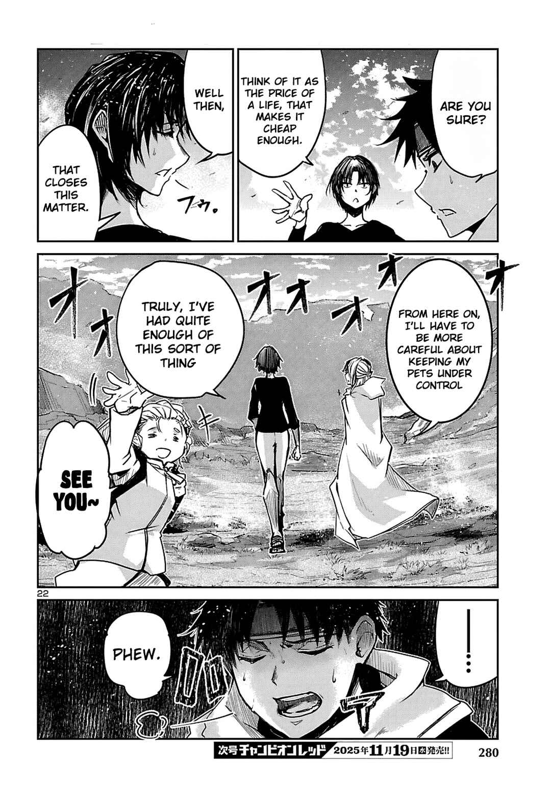 Dungeon ga Arawarete 5-nen, 15-sai de Dungeon ni Idomu Koto ni Shita. Chapter 18 - Page 23