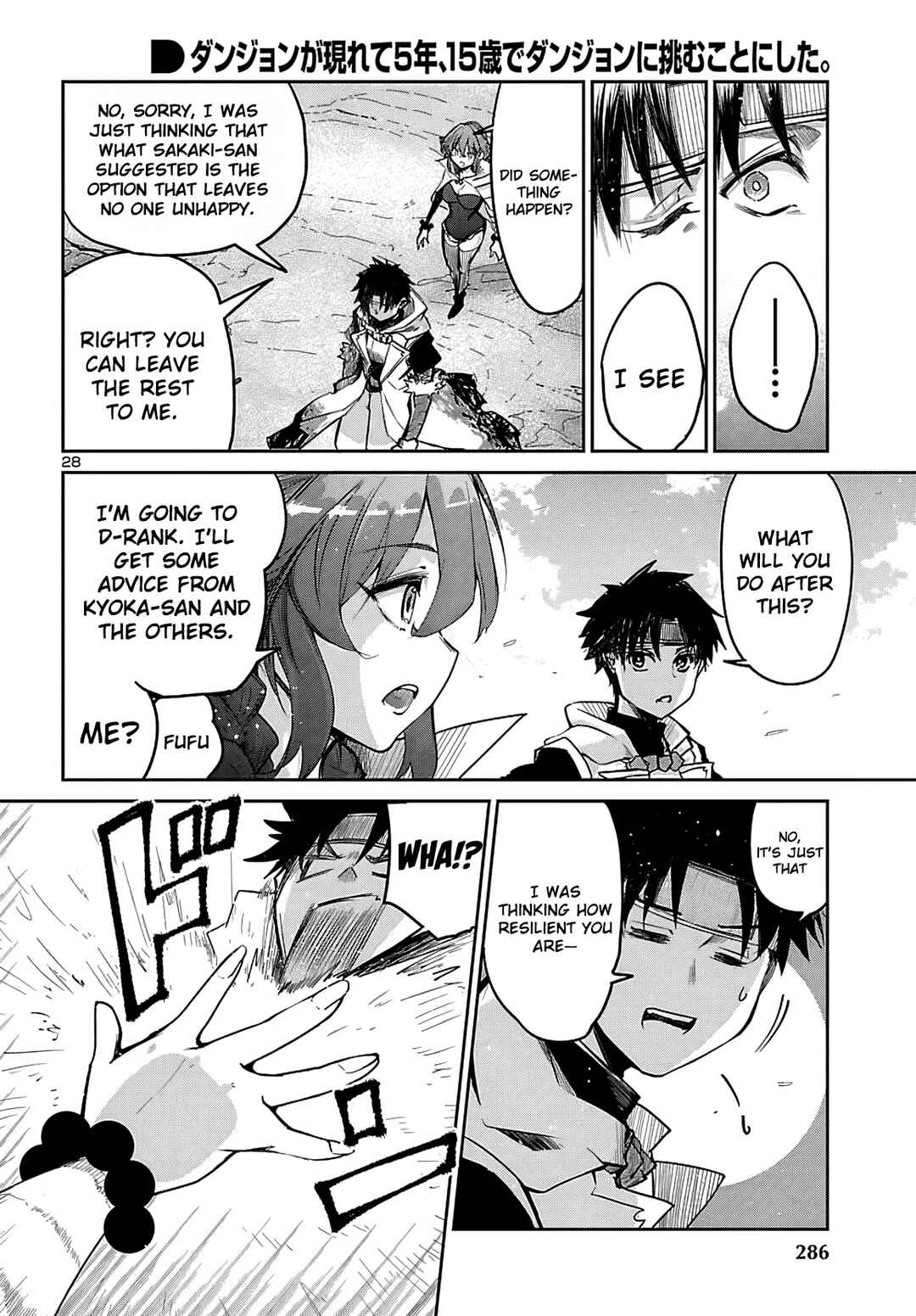 Dungeon ga Arawarete 5-nen, 15-sai de Dungeon ni Idomu Koto ni Shita. Chapter 18 - Page 29