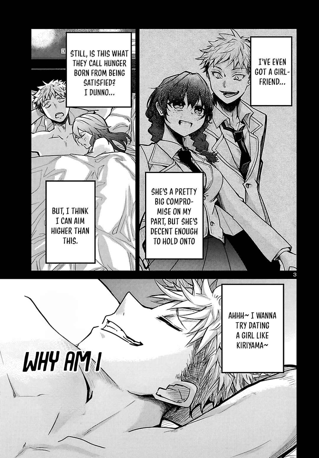 Dungeon ga Arawarete 5-nen, 15-sai de Dungeon ni Idomu Koto ni Shita. Chapter 18 - Page 4
