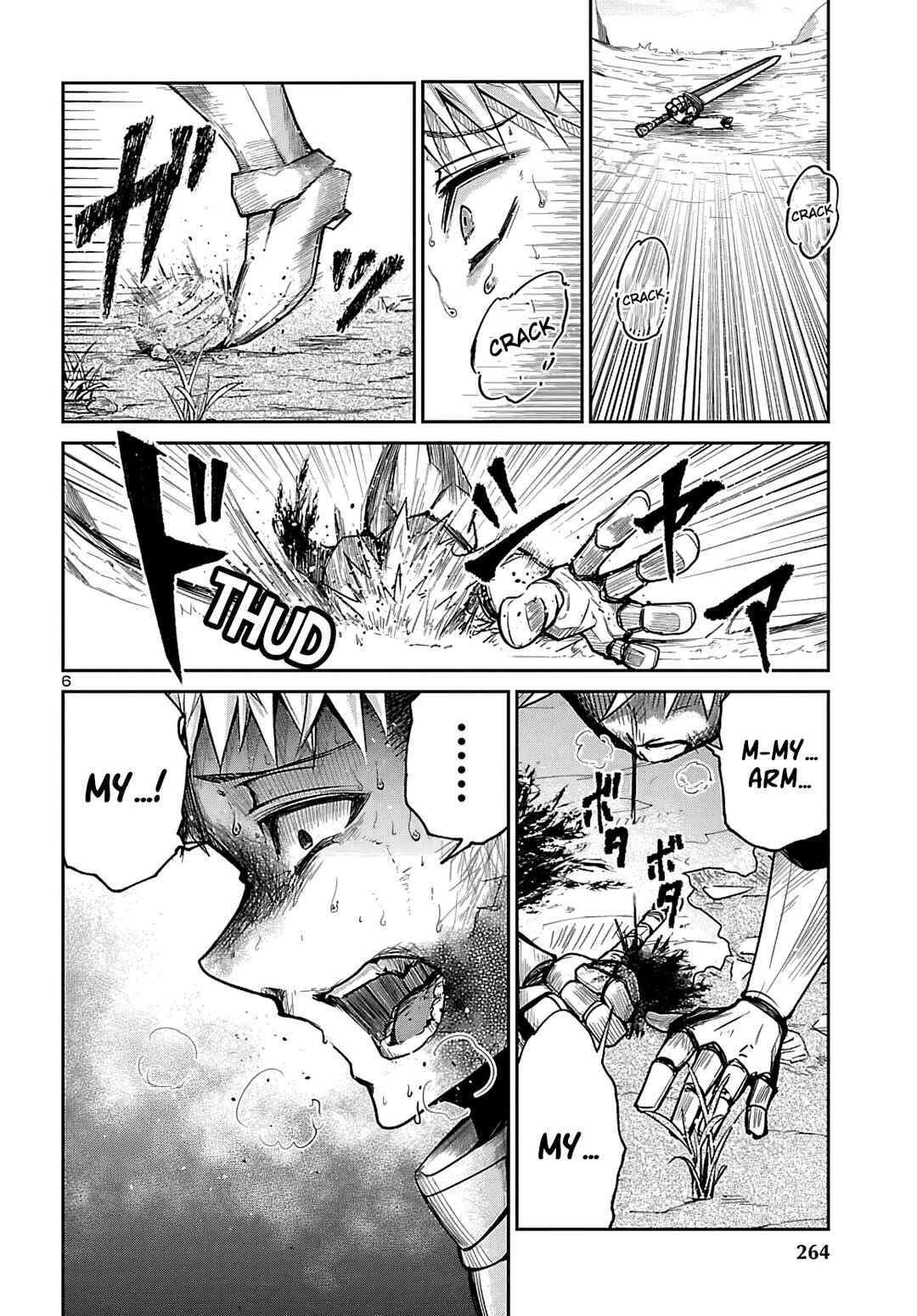 Dungeon ga Arawarete 5-nen, 15-sai de Dungeon ni Idomu Koto ni Shita. Chapter 18 - Page 7