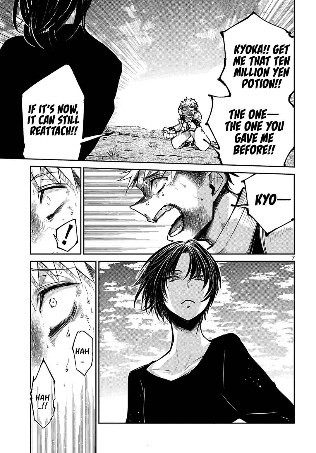 Dungeon ga Arawarete 5-nen, 15-sai de Dungeon ni Idomu Koto ni Shita. Chapter 18 - Page 8