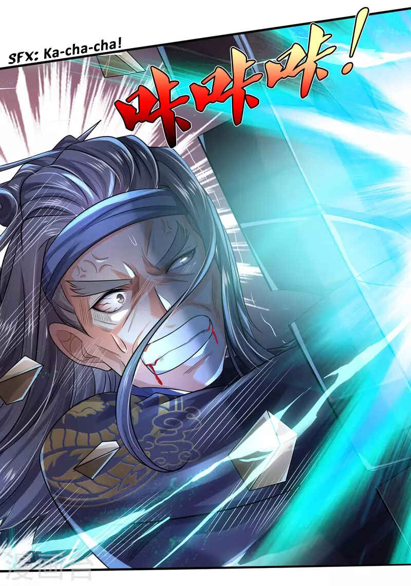 Wǒ Shì Dà Xiānzūn Chapter 303 - Page 4