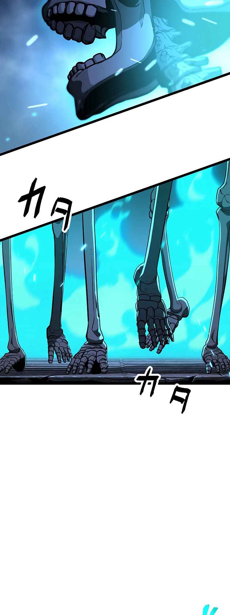 Death Penalty Chapter 23 - Page 8