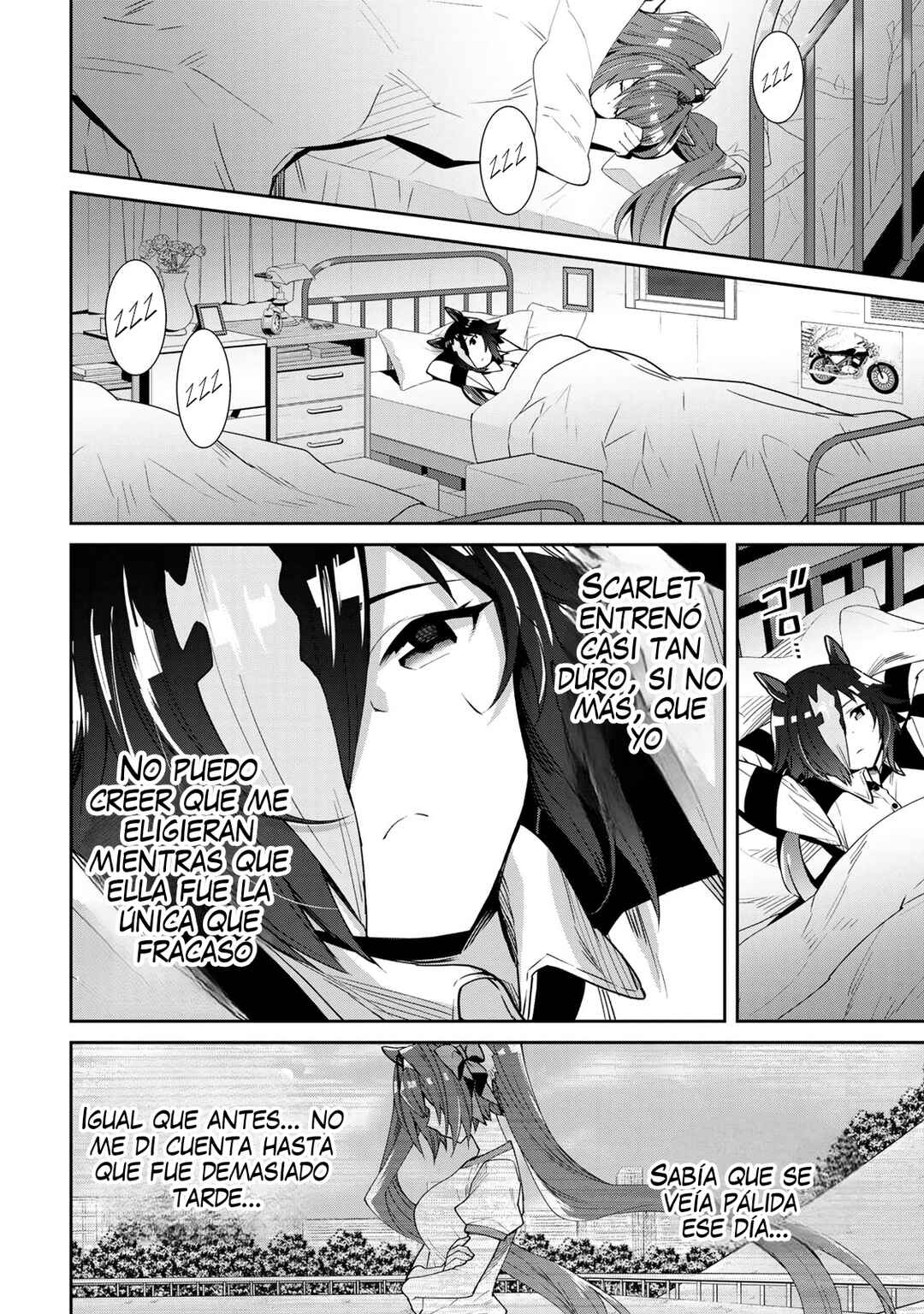 Starting Gate! Uma Musume Pretty Derby Chapter 24 - Page 13