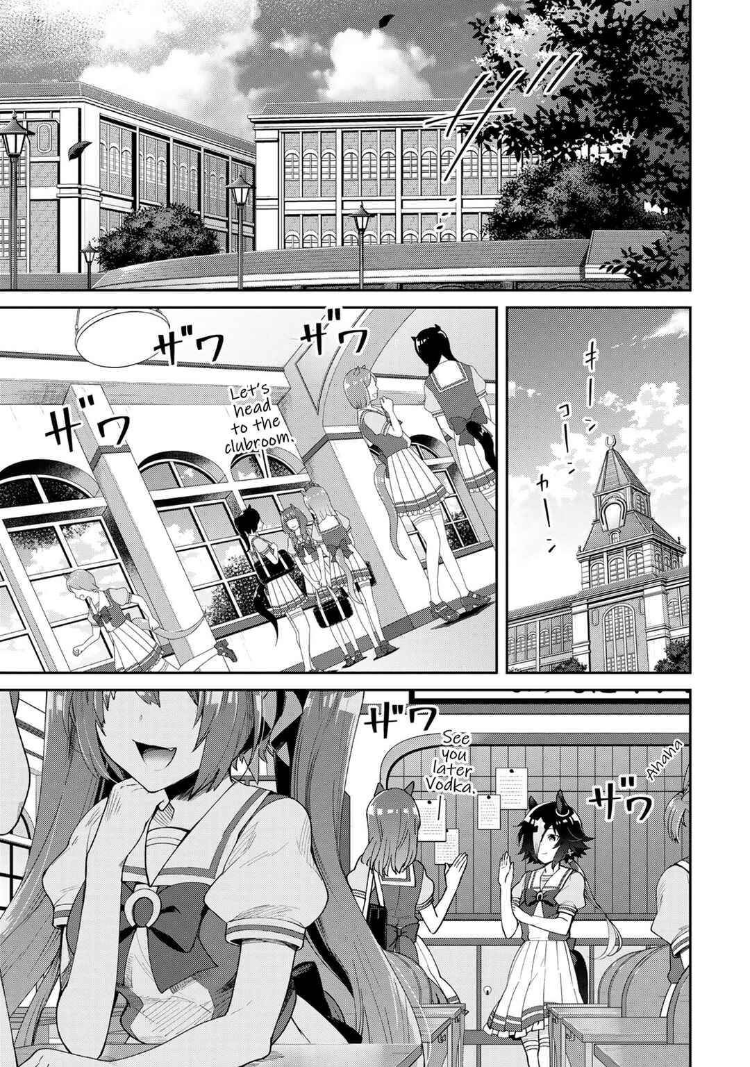 Starting Gate! Uma Musume Pretty Derby Chapter 24 - Page 18