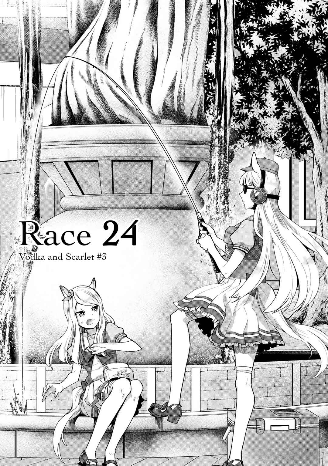Starting Gate! Uma Musume Pretty Derby Chapter 24 - Page 2
