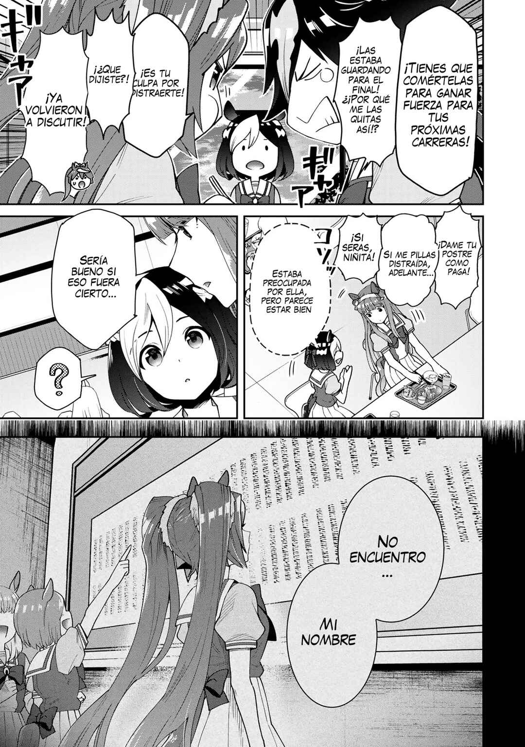 Starting Gate! Uma Musume Pretty Derby Chapter 24 - Page 6