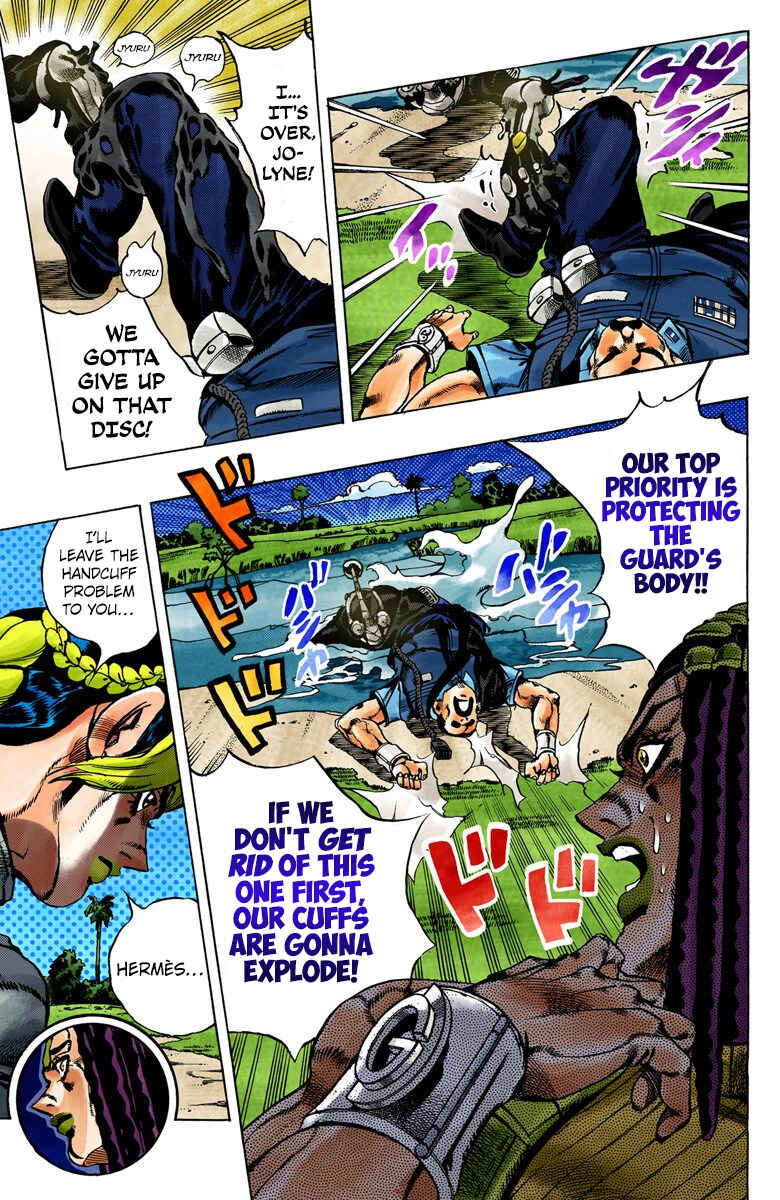 JoJo no Kimyou na Bouken: Part 6 - Stone Ocean Color-ban Chapter 31 - Page 3