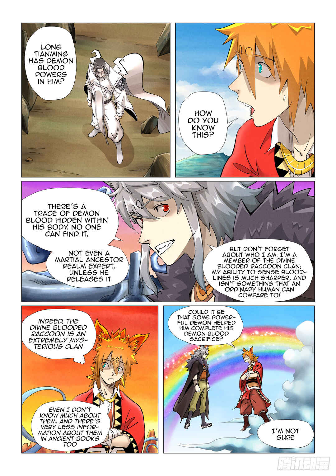 Yāo Shén Jì Chapter 390 - Page 4