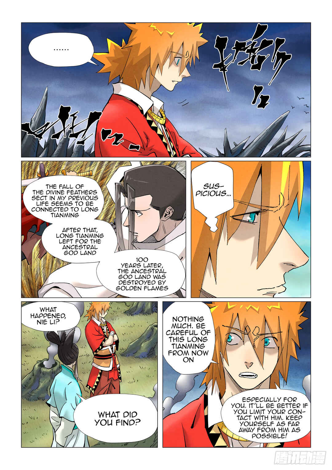 Yāo Shén Jì Chapter 390 - Page 7